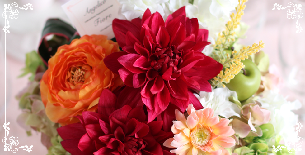 アンジェリコフィオーレ